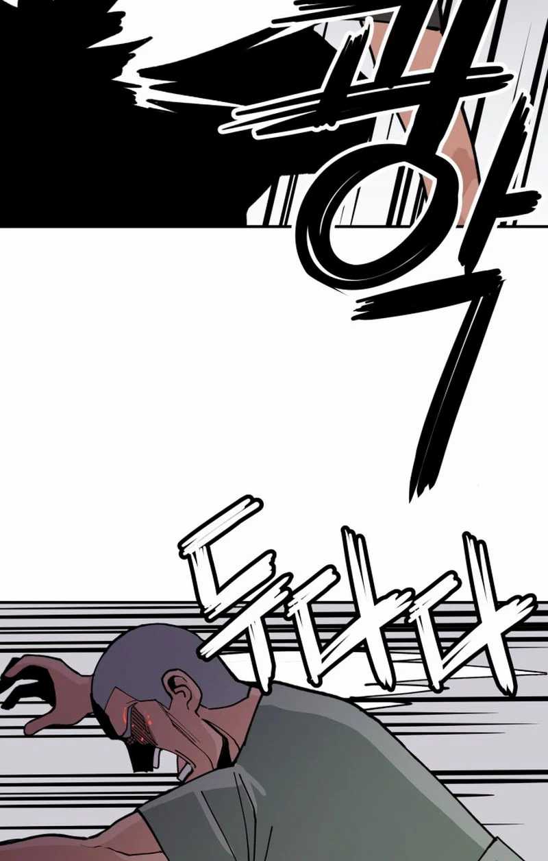 Villain Classroom chapter 7 halaman 18
