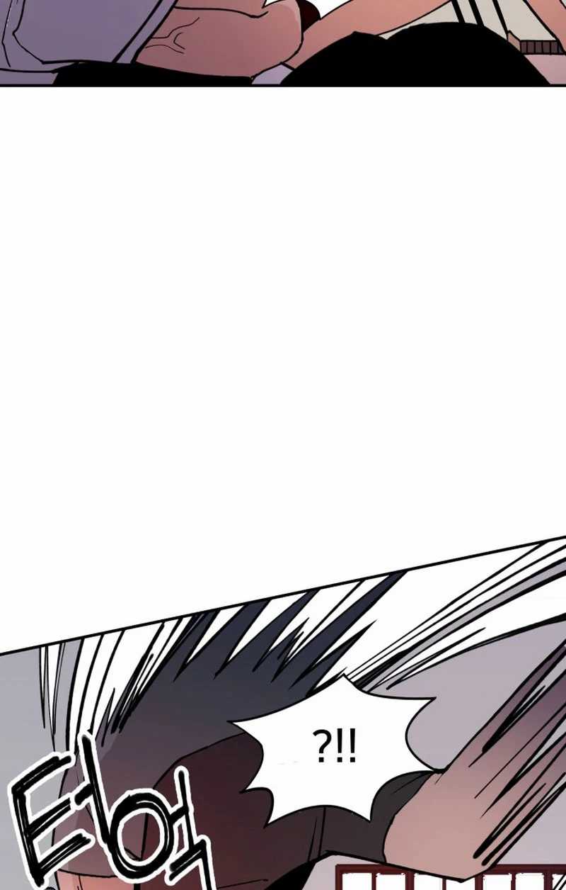 Villain Classroom chapter 7 halaman 20