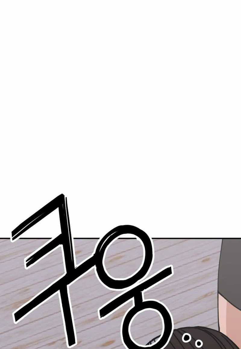 Villain Classroom chapter 7 halaman 47