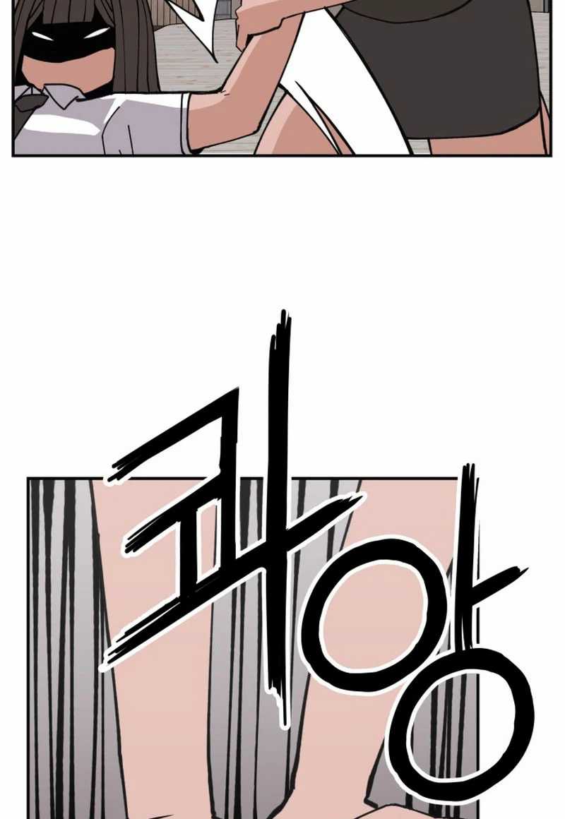 Villain Classroom chapter 7 halaman 52