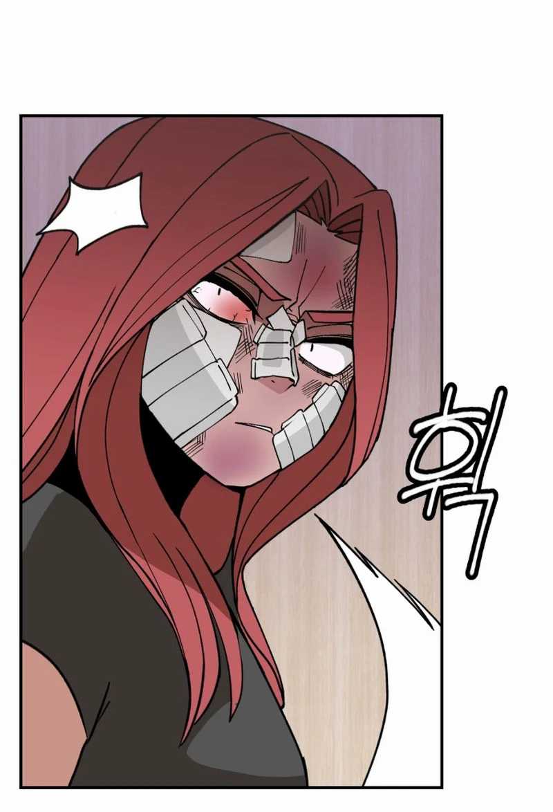 Villain Classroom chapter 7 halaman 98