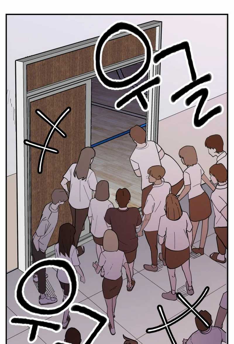 Villain Classroom chapter 7 halaman 101