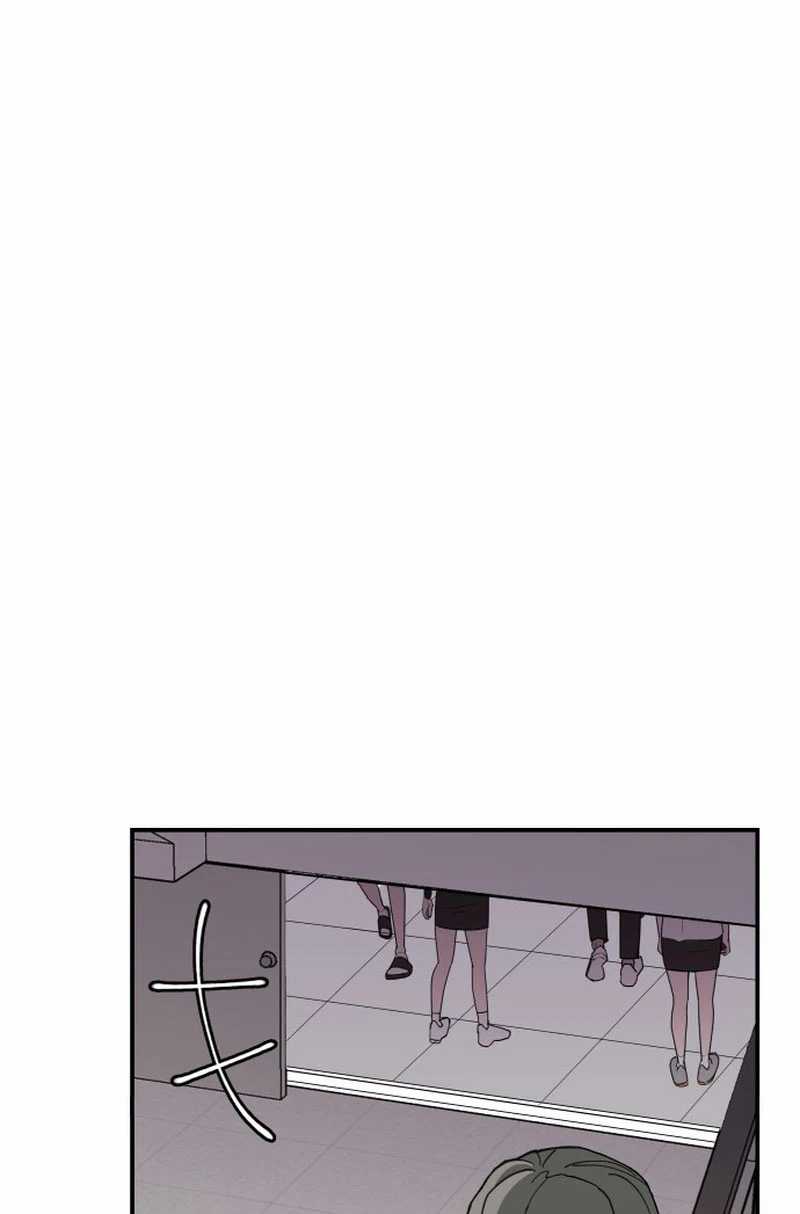 Villain Classroom chapter 7 halaman 108