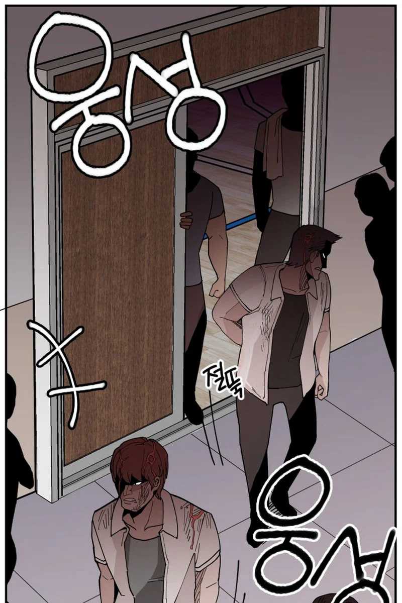 Villain Classroom chapter 8 halaman 19