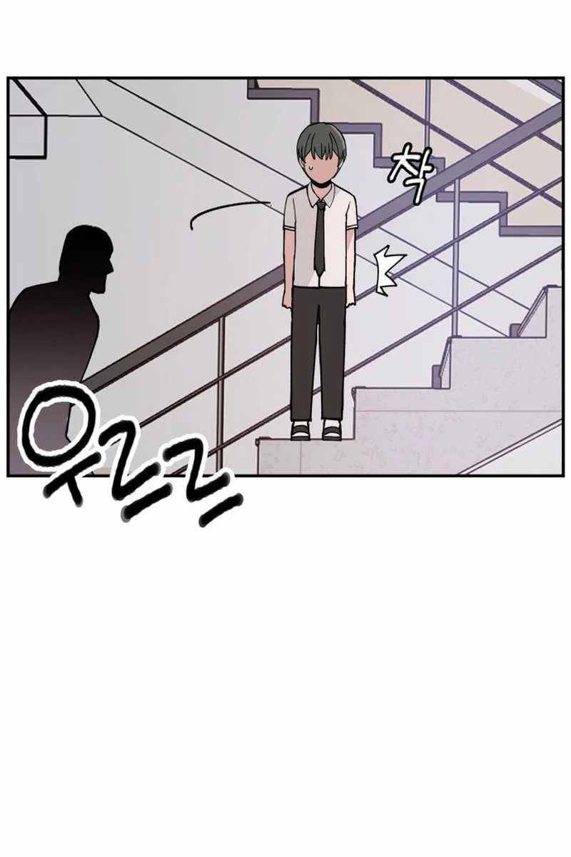 Villain Classroom chapter 8 halaman 23