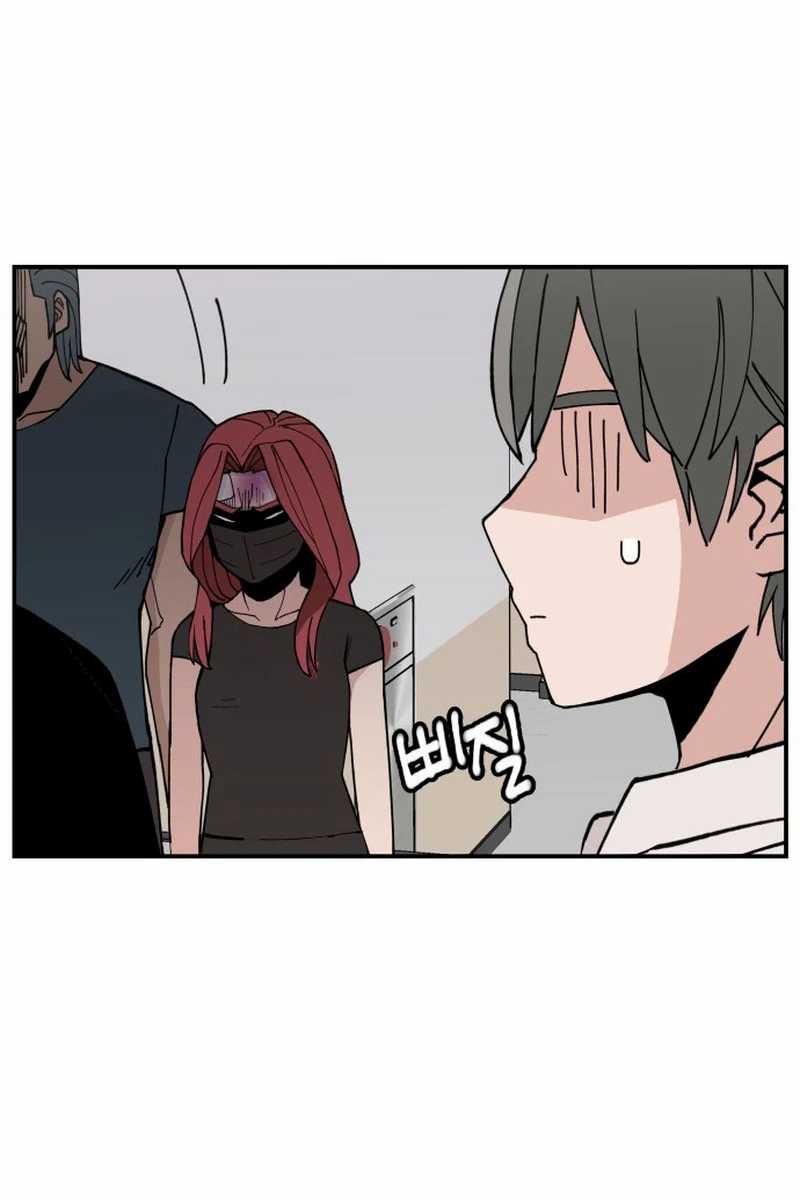 Villain Classroom chapter 8 halaman 24