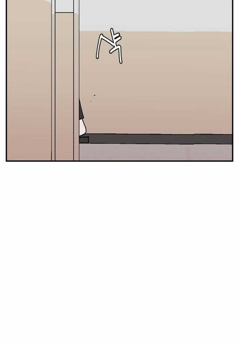Villain Classroom chapter 8 halaman 94