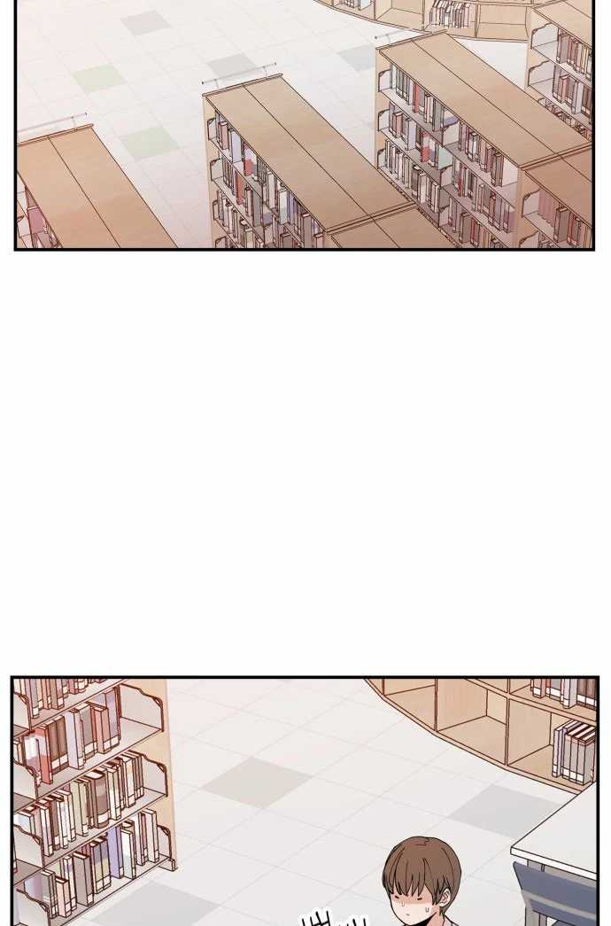 Villain Classroom chapter 9 halaman 4