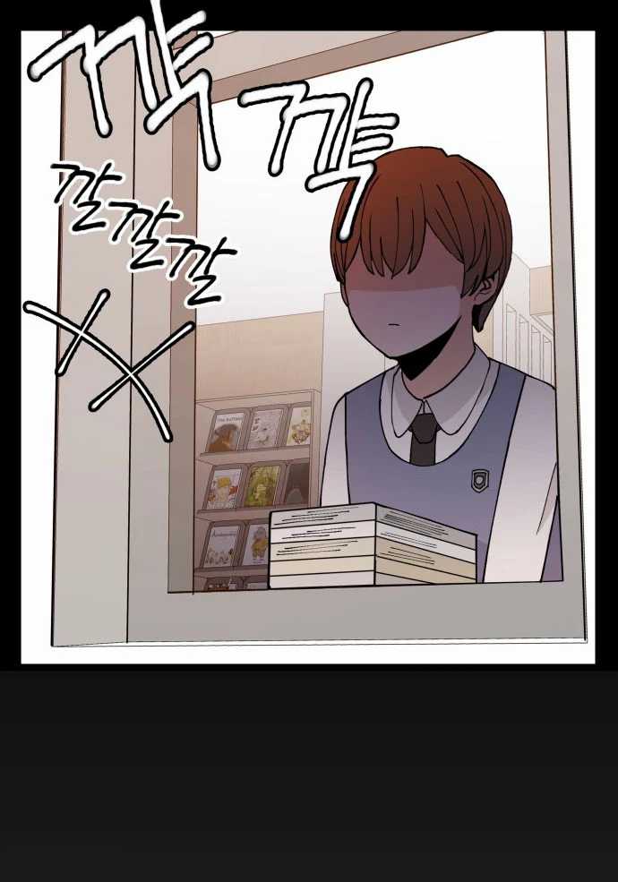 Villain Classroom chapter 9 halaman 22