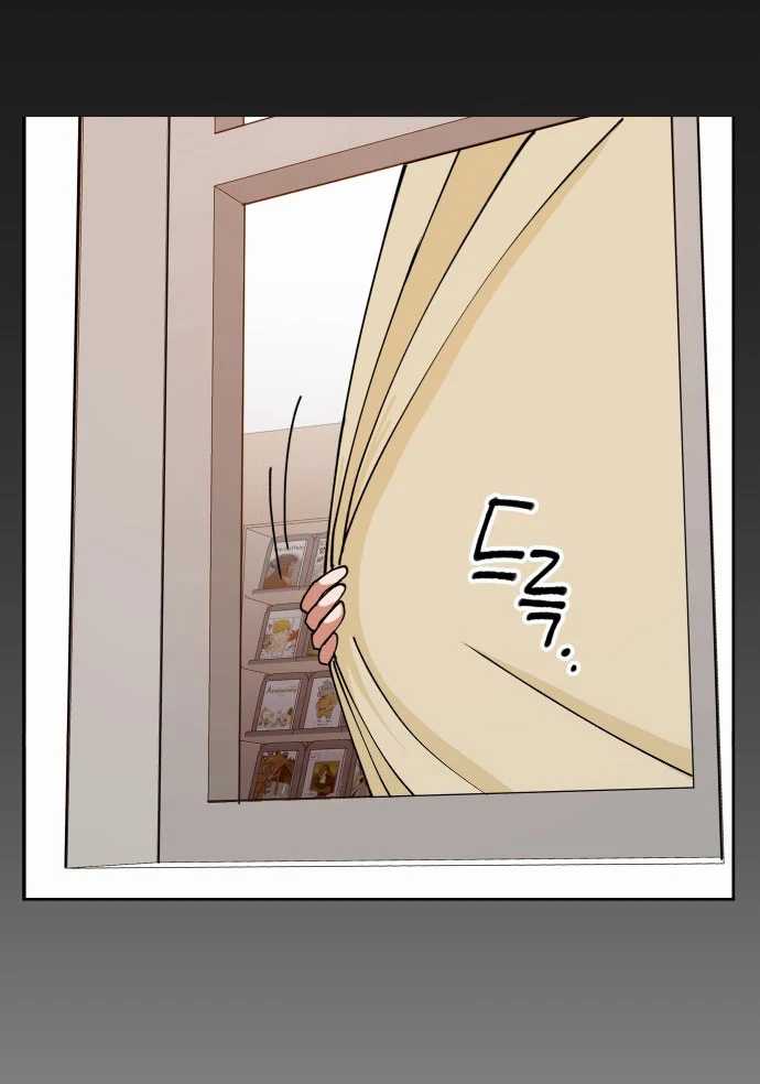 Villain Classroom chapter 9 halaman 23