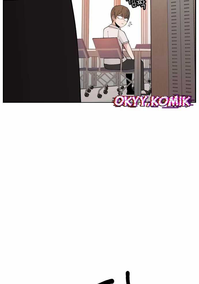 Villain Classroom chapter 9 halaman 26
