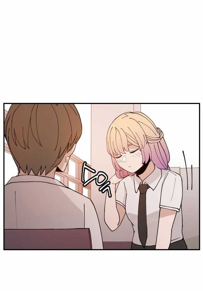 Villain Classroom chapter 9 halaman 29