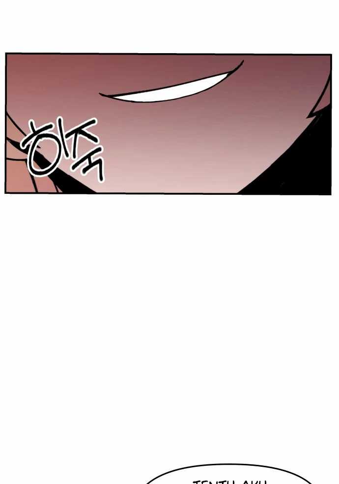 Villain Classroom chapter 9 halaman 46