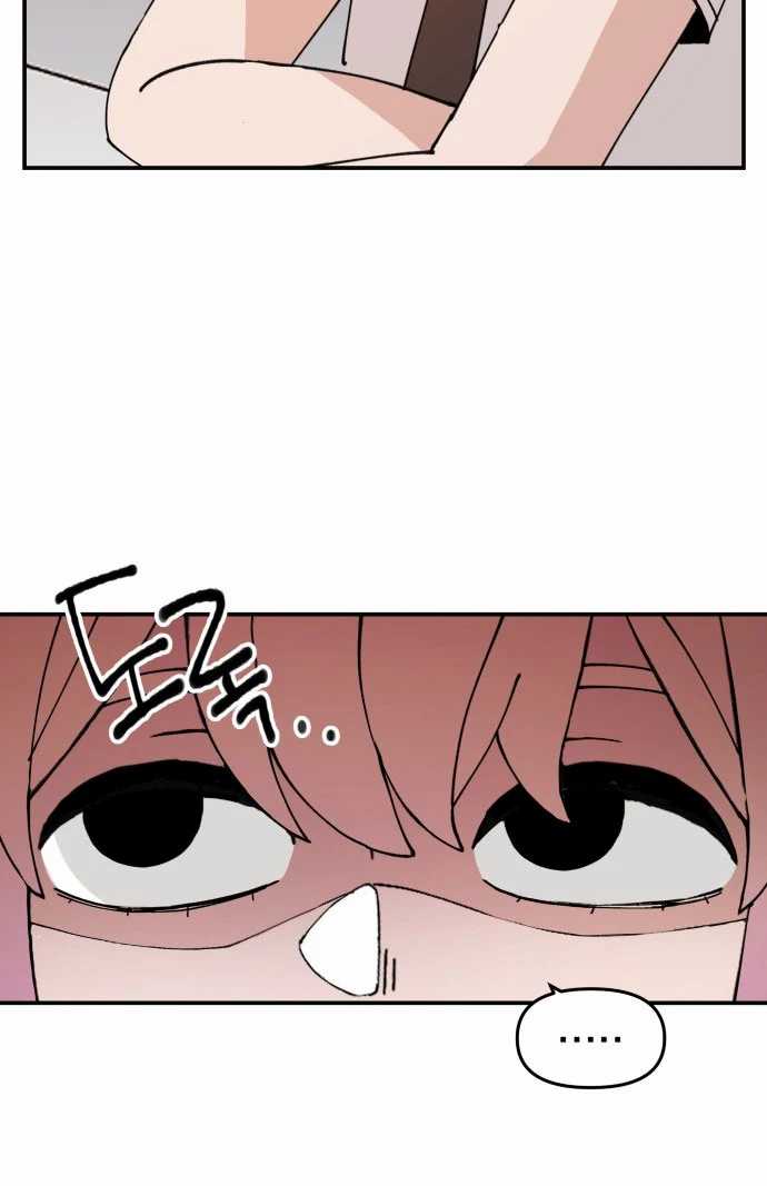 Villain Classroom chapter 9 halaman 75