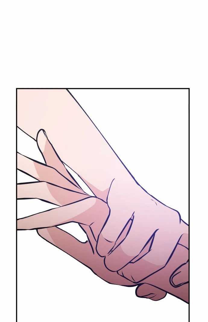 Villain Classroom chapter 9 halaman 77