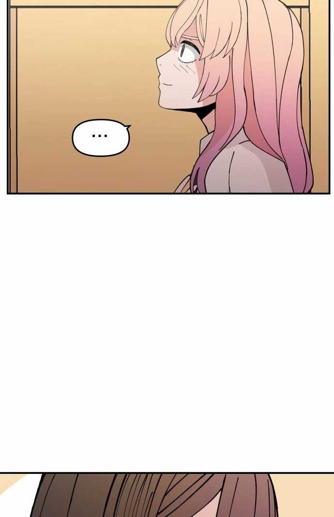 Villain Classroom chapter 9 halaman 118