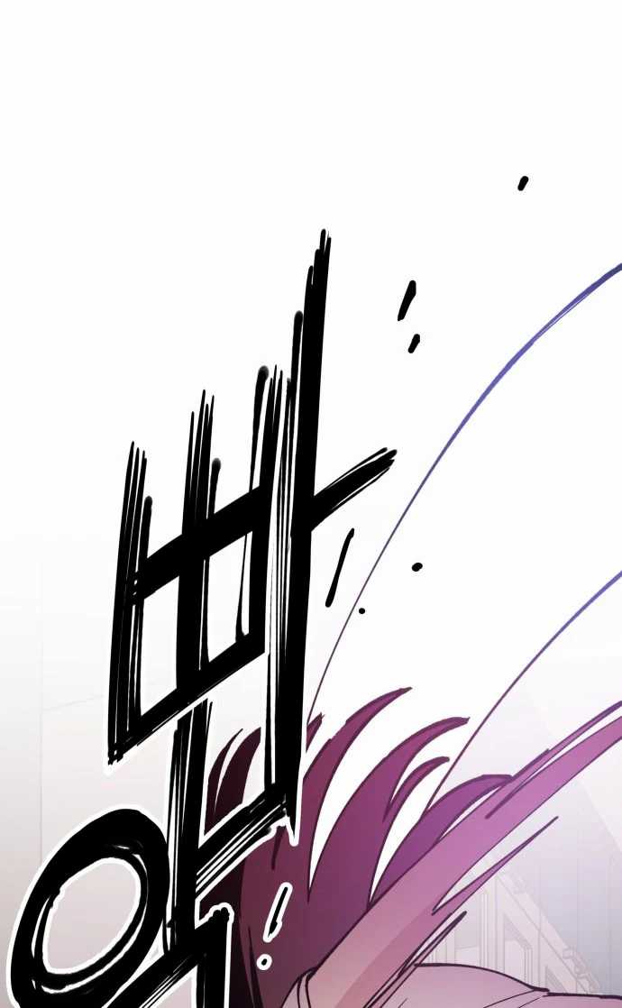 Villain Classroom chapter 9 halaman 123