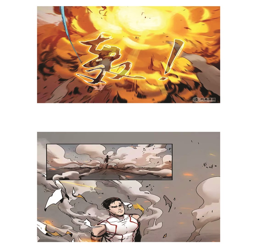 Villain Initialization Bab 01 halaman 19