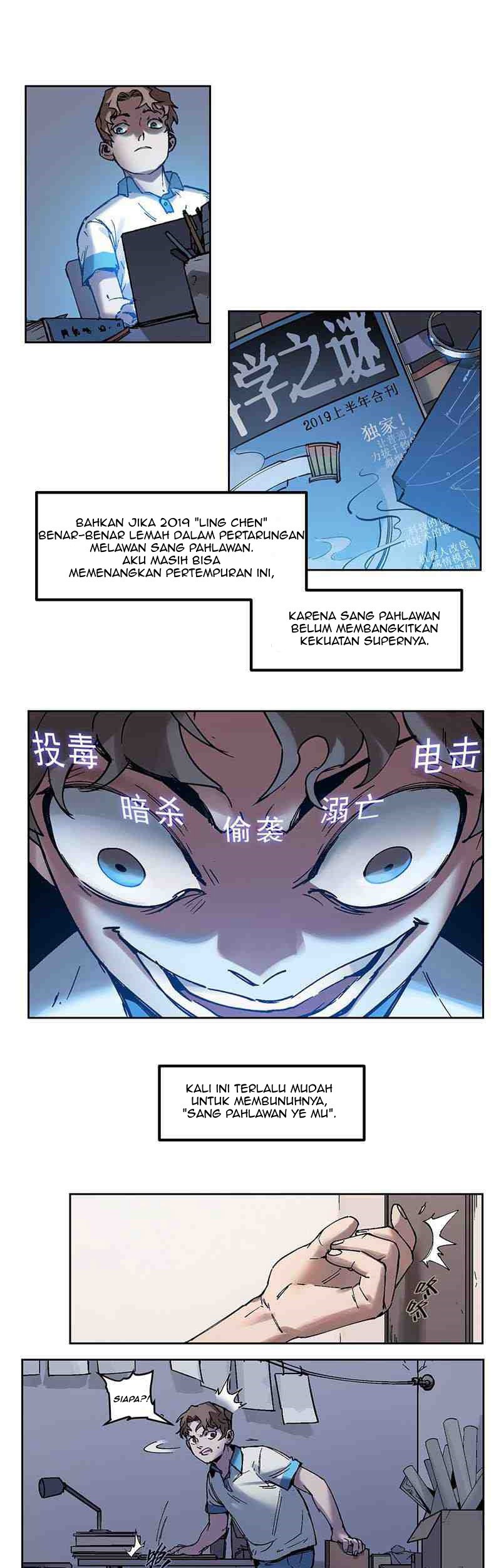 Villain Initialization Bab 02 halaman 24