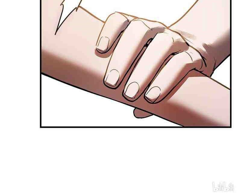 Villain Initialization Bab 06 halaman 13
