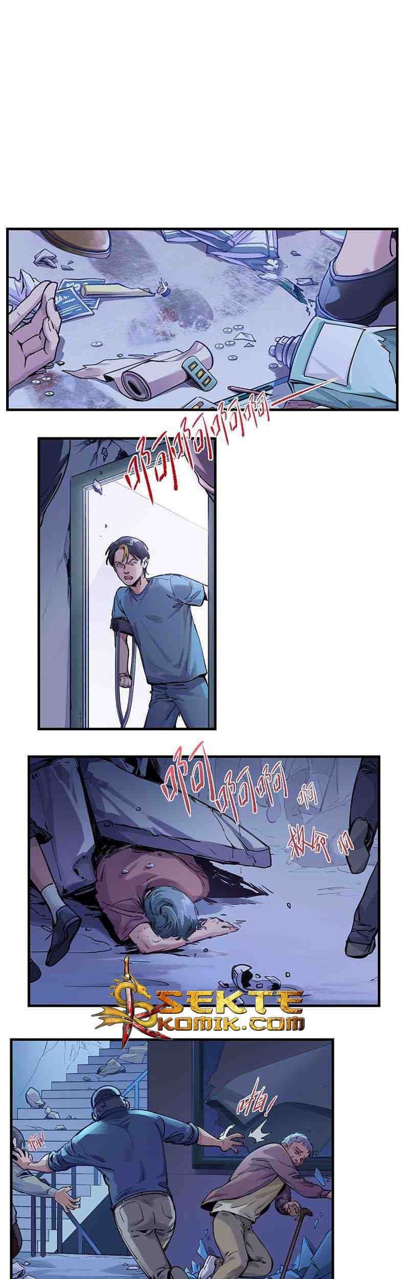 Villain Initialization Bab 07 halaman 8