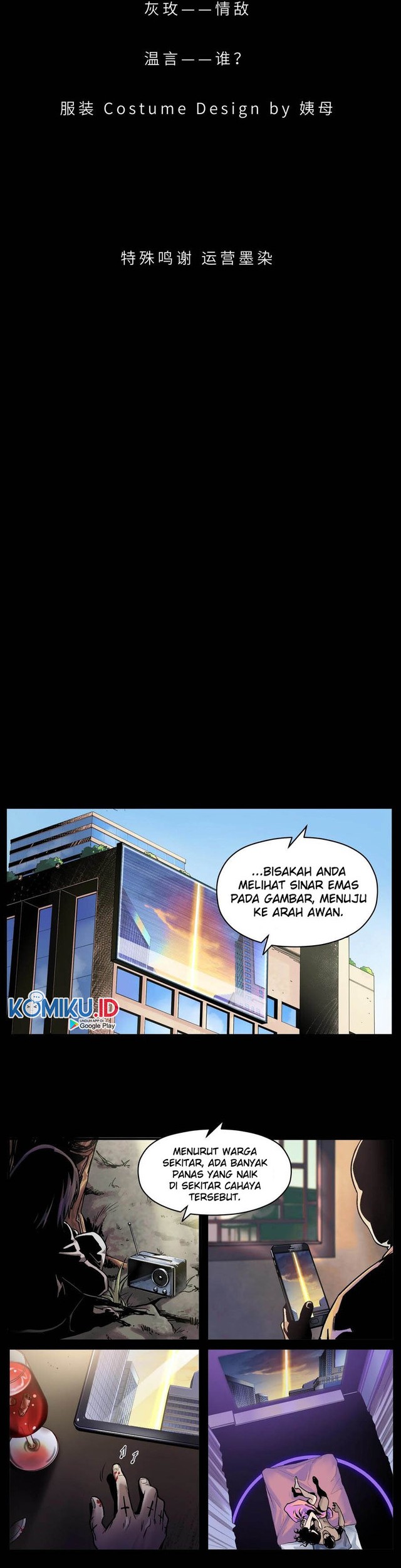 Villain Initialization Bab 104 halaman 83