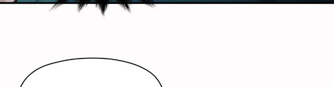Villain Initialization Bab 25 halaman 11
