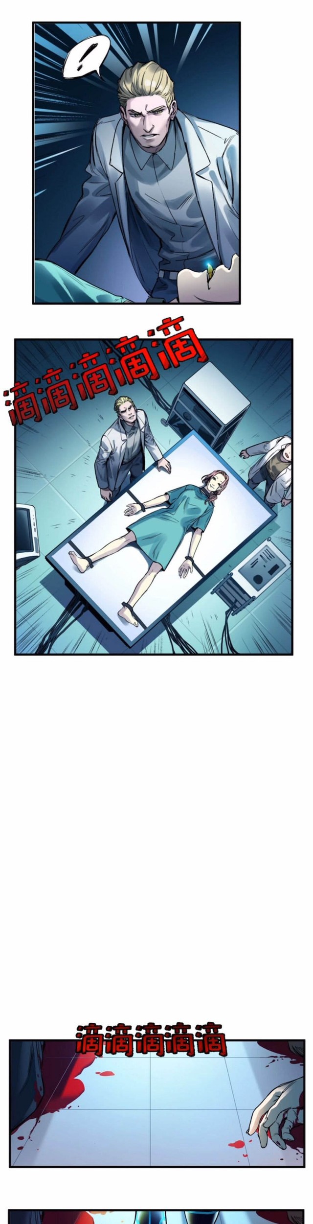 Villain Initialization Bab 38 halaman 10