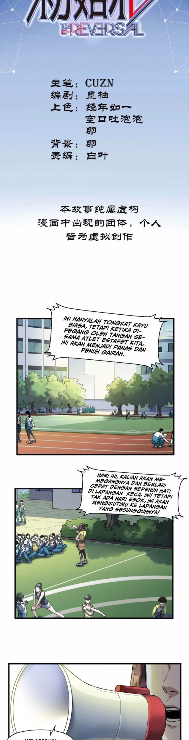 Villain Initialization Bab 42 halaman 2