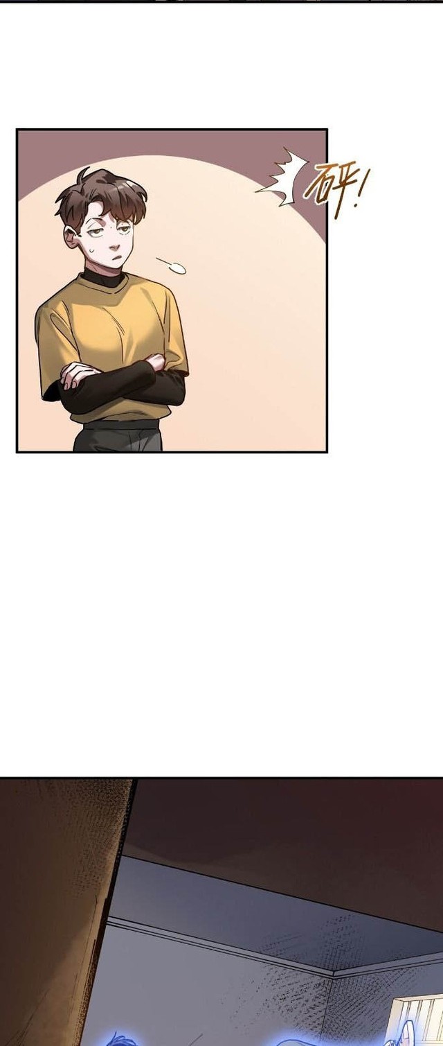 Villain Initialization Bab 61 halaman 5