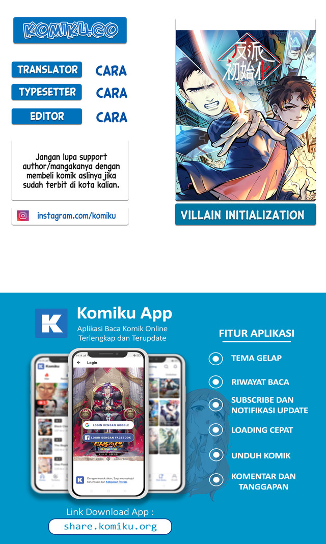 Villain Initialization Bab 71 halaman 1