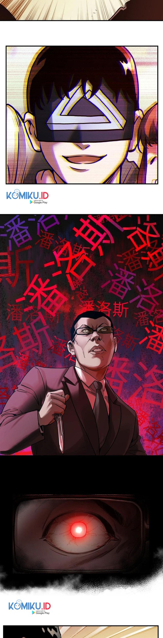 Villain Initialization Bab 71 halaman 16