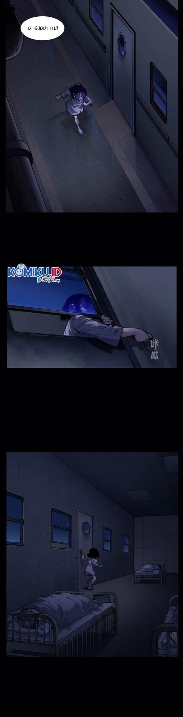 Villain Initialization Bab 74 halaman 3