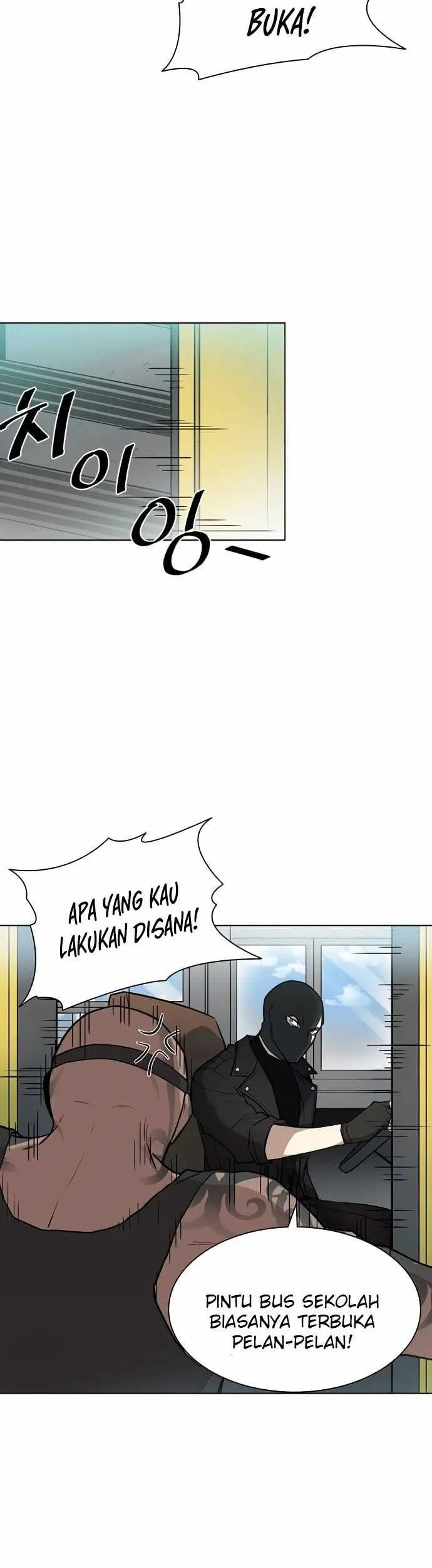 Villain To Kill Bab 00.1 halaman 19