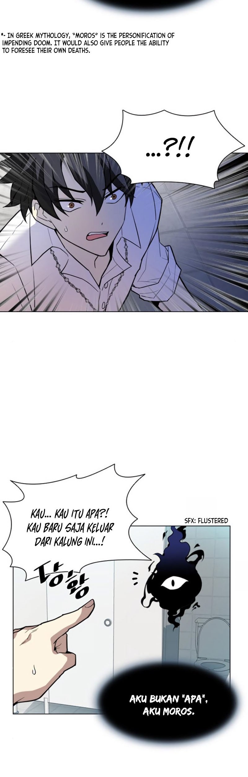 Villain To Kill Bab 02 halaman 14