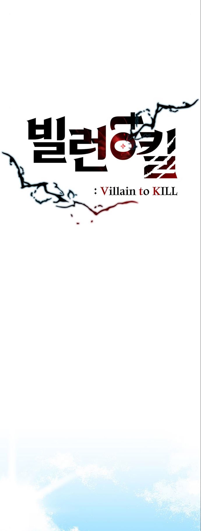 Villain To Kill Bab 03 halaman 22