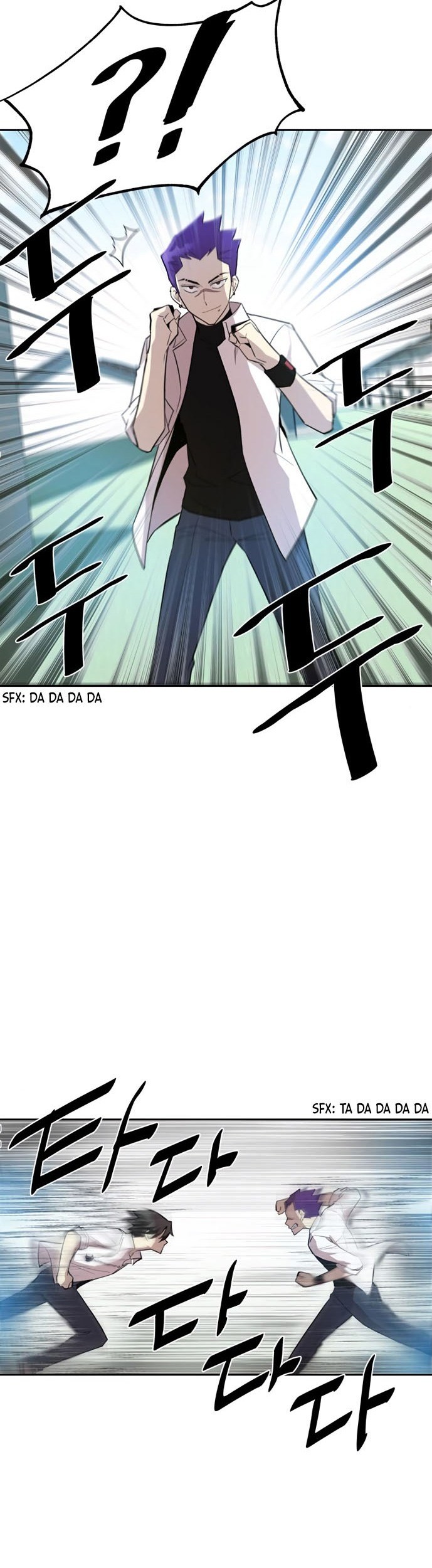 Villain To Kill Bab 04 halaman 3