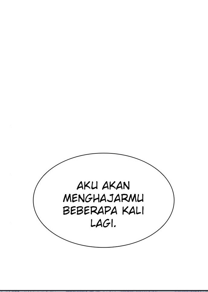 Villain To Kill Bab 04 halaman 12
