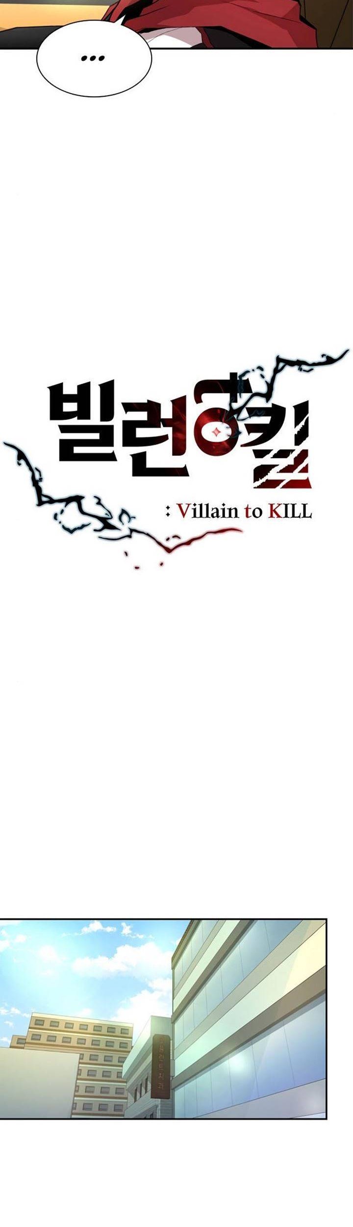 Villain To Kill Bab 05 halaman 8