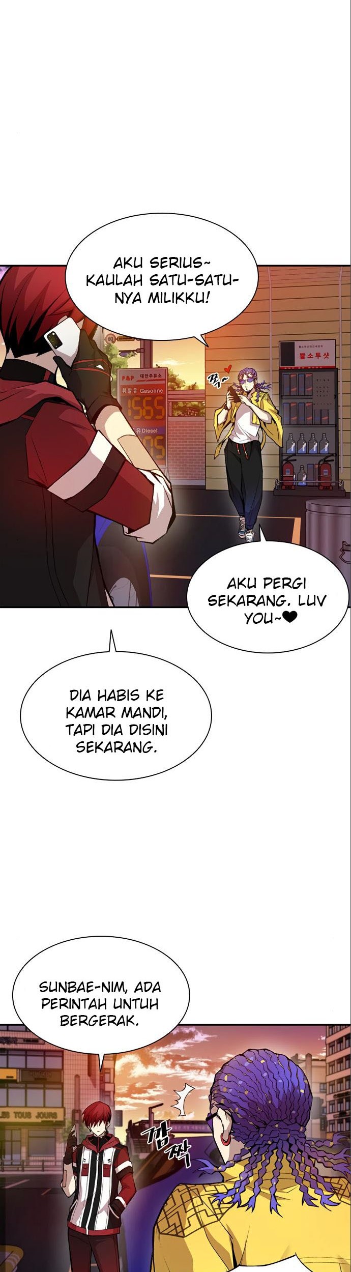 Villain To Kill Bab 06 halaman 12