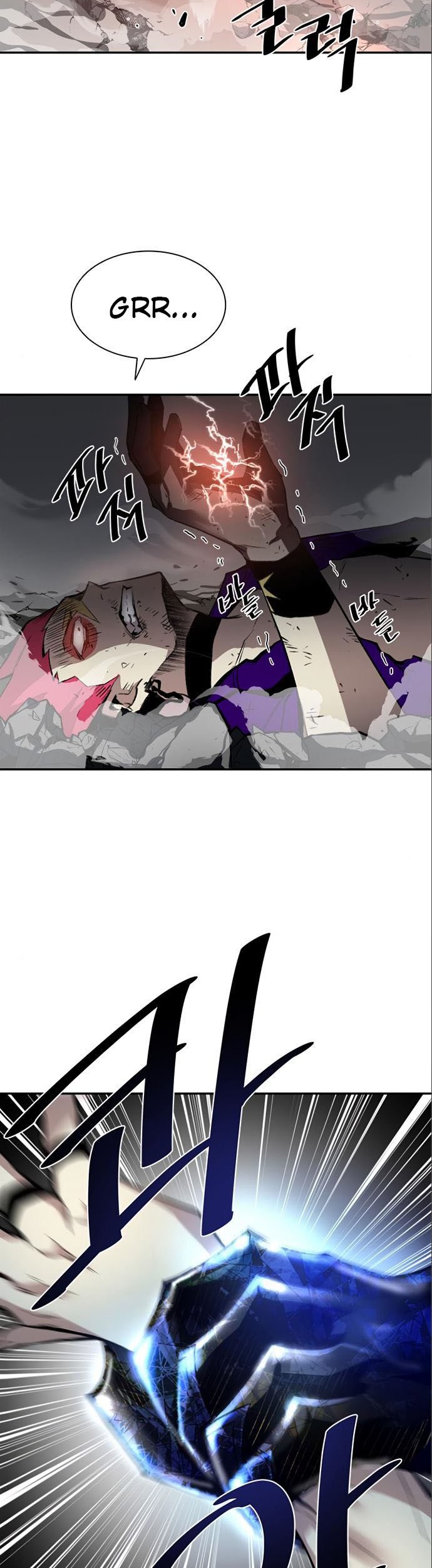 Villain To Kill Bab 06 halaman 46