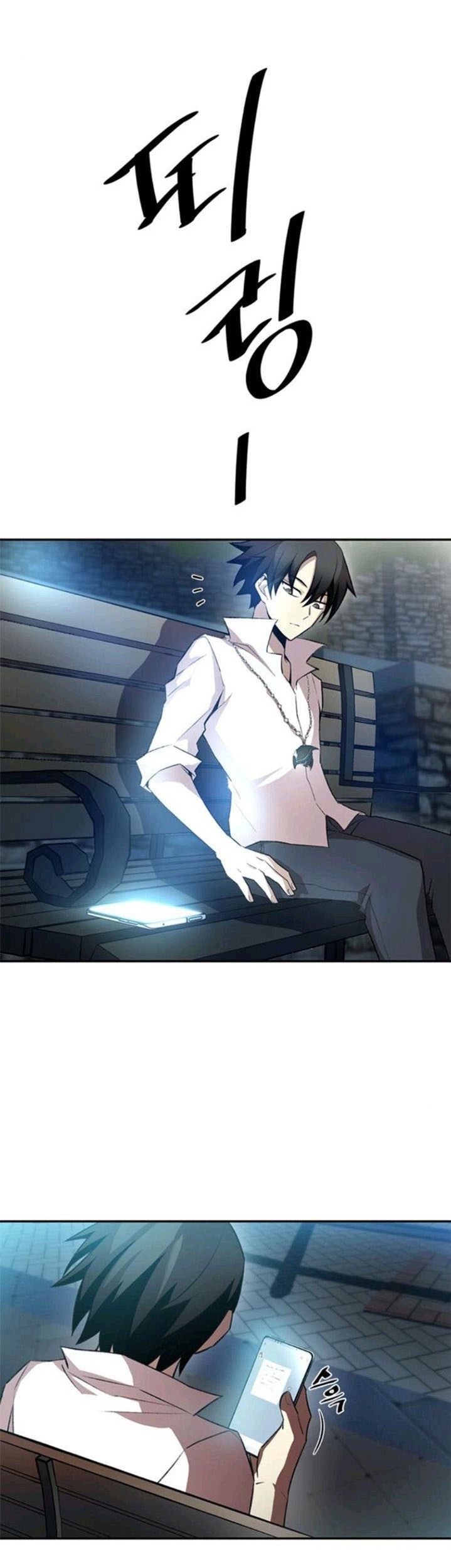 Villain To Kill Bab 07 halaman 34