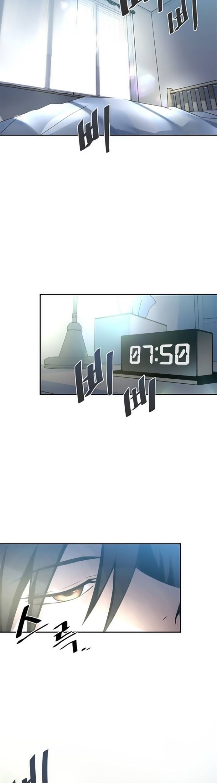 Villain To Kill Bab 08 halaman 2