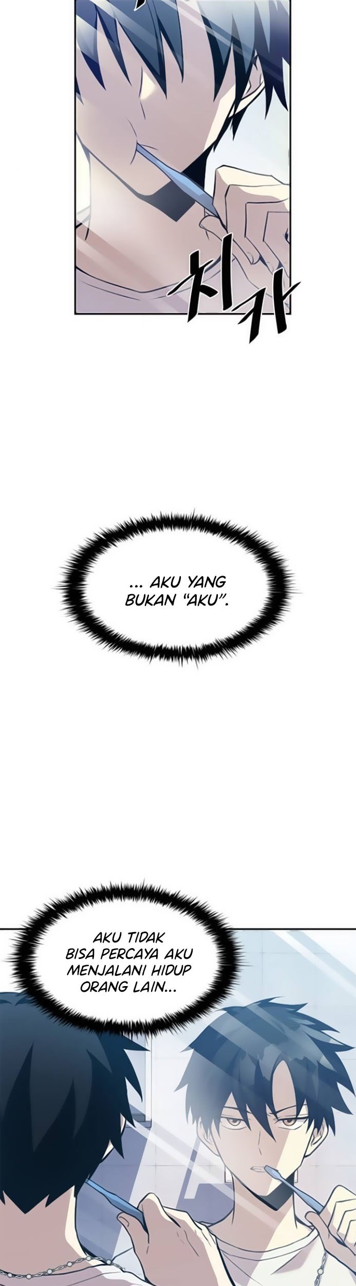 Villain To Kill Bab 08 halaman 7