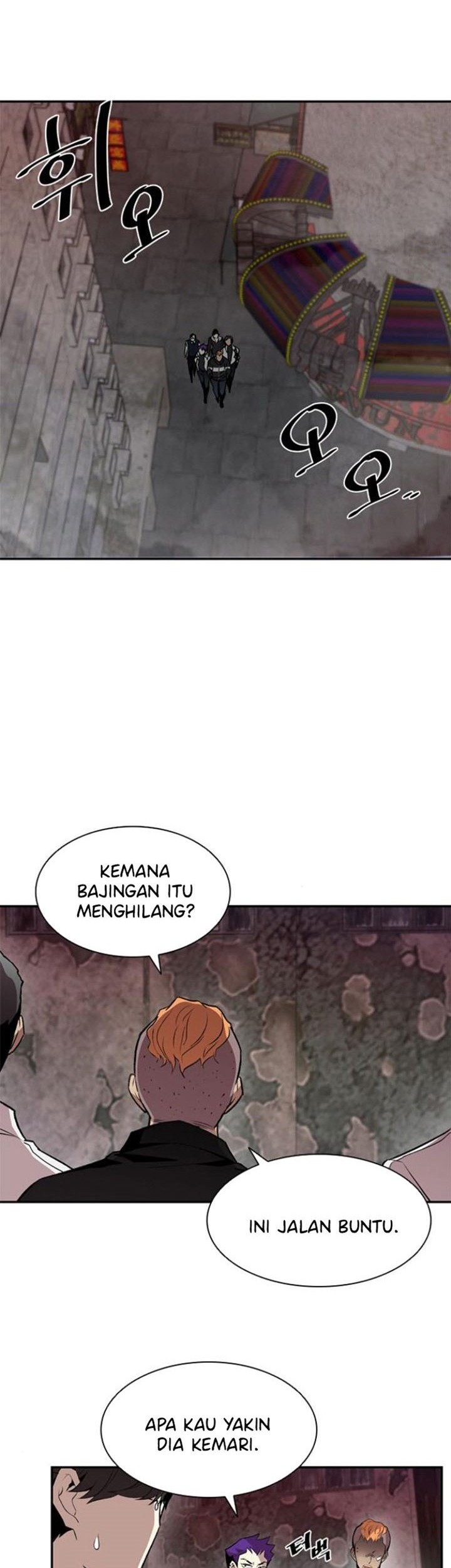 Villain To Kill Bab 09 halaman 33