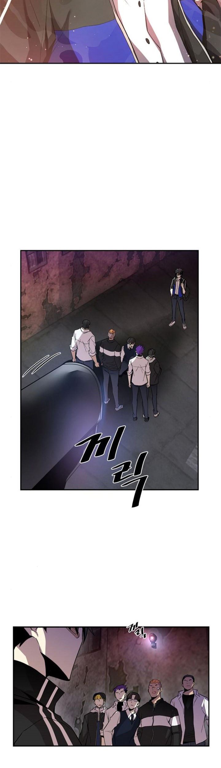 Villain To Kill Bab 09 halaman 38