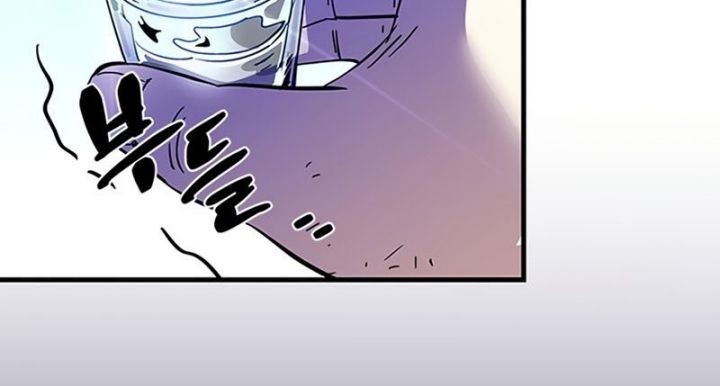 Villain To Kill chapter 100 halaman 45