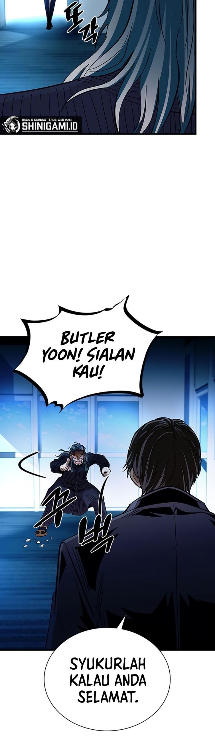 Villain To Kill chapter 100 halaman 50