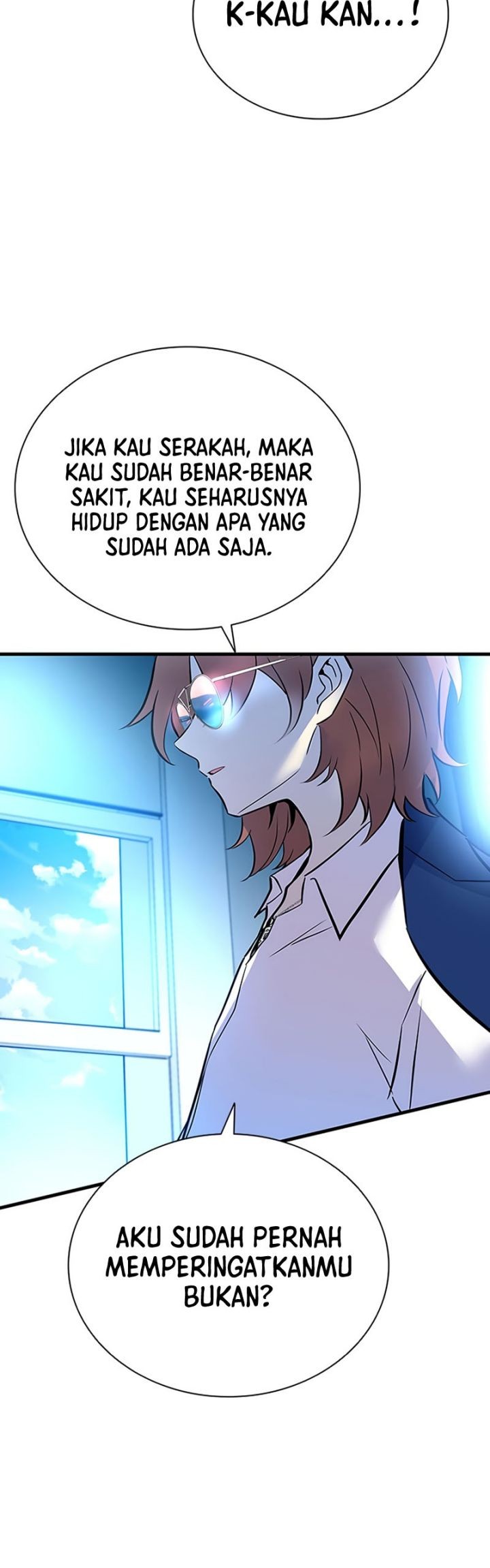 Villain To Kill chapter 100 halaman 56