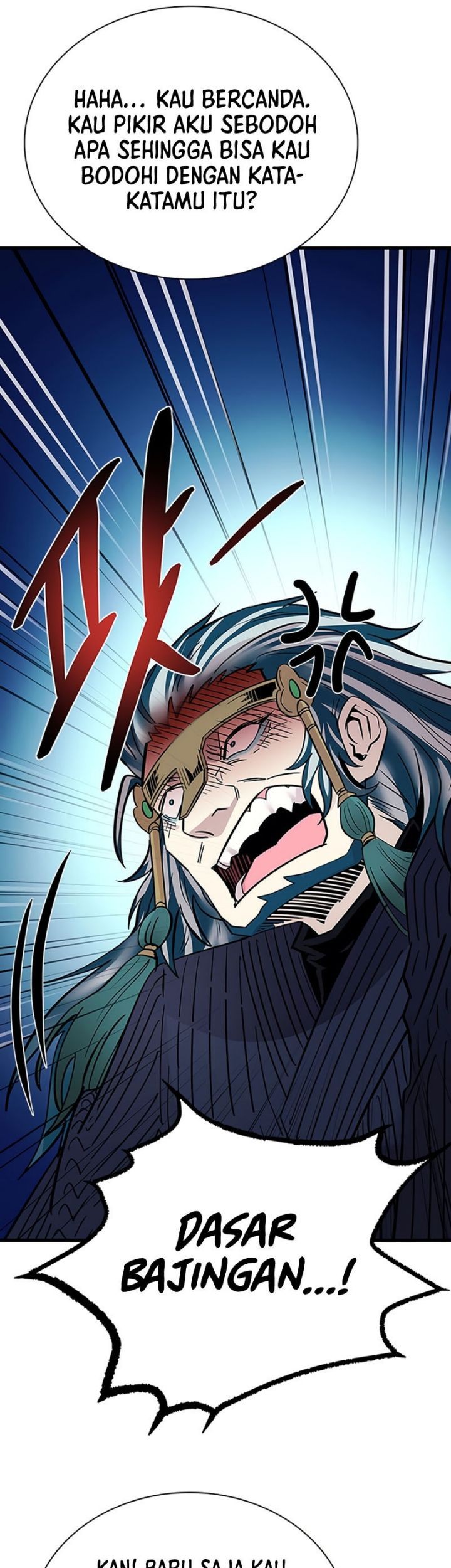 Villain To Kill chapter 100 halaman 62